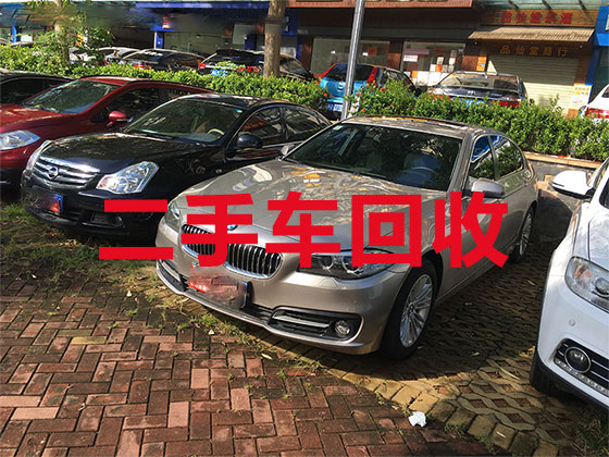 郑州汽车回收上门服务-新能源二手车上门回收